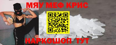 MDMA Аргун
