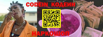 стаф Апрелевка