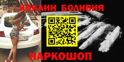 стаф Апрелевка