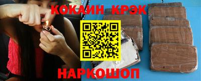 круглые Апшеронск