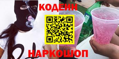 MDMA Аргун