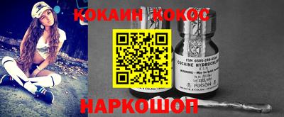 MDMA Аргун