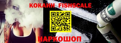круглые Апшеронск