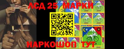 круглые Апшеронск
