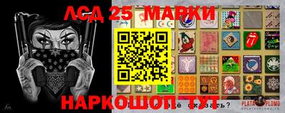 MDMA Аргун