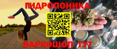 MDMA Аргун
