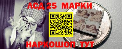 круглые Апшеронск