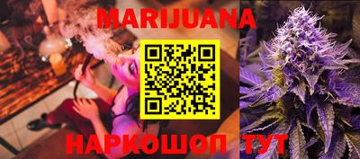 MDMA Аргун