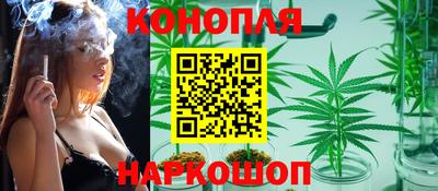 стаф Апрелевка