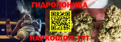 стаф Апрелевка