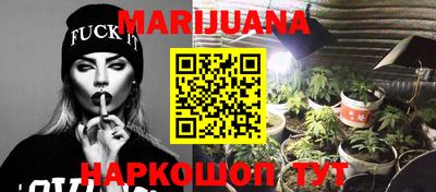 MDMA Аргун