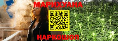 MDMA Аргун