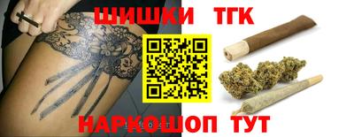 стаф Апрелевка