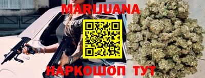 MDMA Аргун