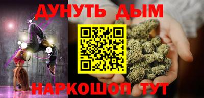 стаф Апрелевка
