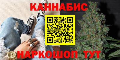 стаф Апрелевка