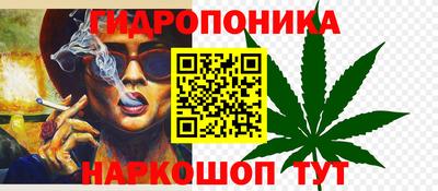 стаф Апрелевка
