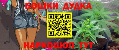 круглые Апшеронск