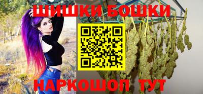 стаф Апрелевка