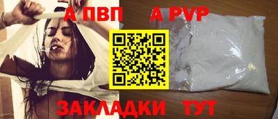 MDMA Аргун