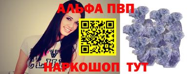 MDMA Аргун