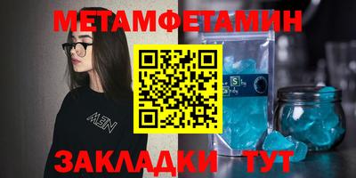 MDMA Аргун