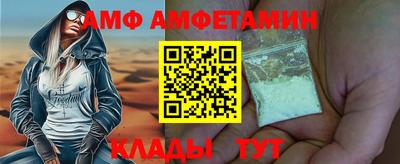 MDMA Аргун