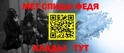 стаф Апрелевка