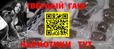 круглые Апшеронск