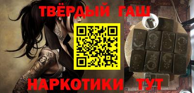 стаф Апрелевка