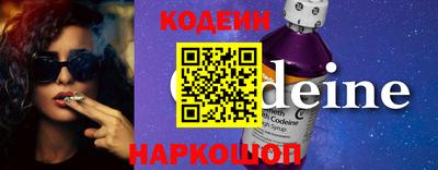 круглые Апшеронск