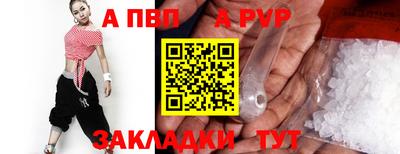 MDMA Аргун