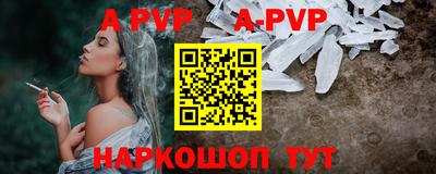 MDMA Аргун