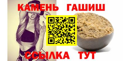 MDMA Аргун