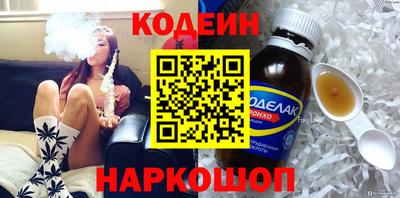 круглые Апшеронск